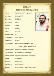 download (1)
